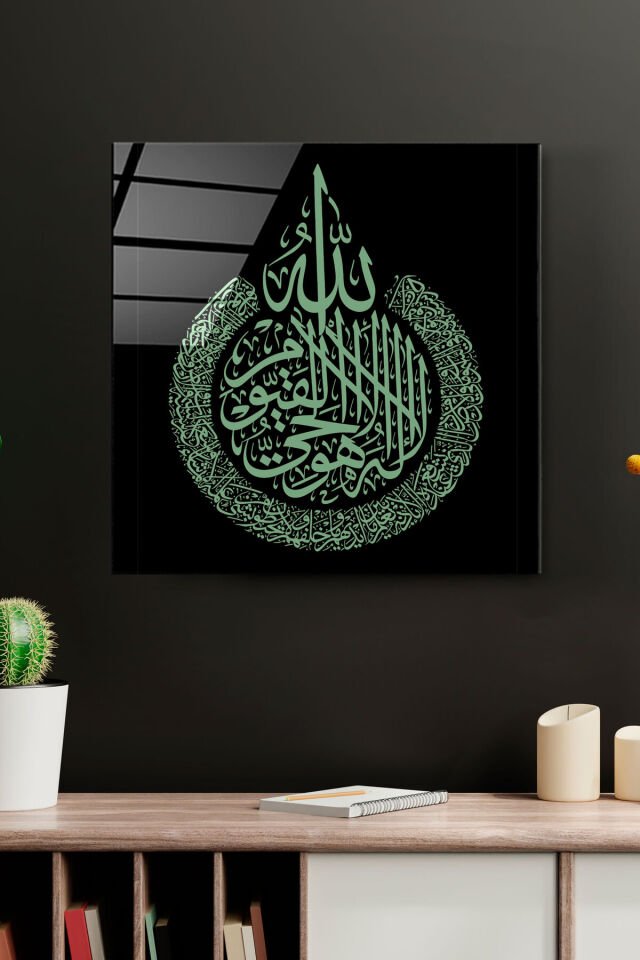 İslami Cam Tablo, Dekoratif Cam Tablo