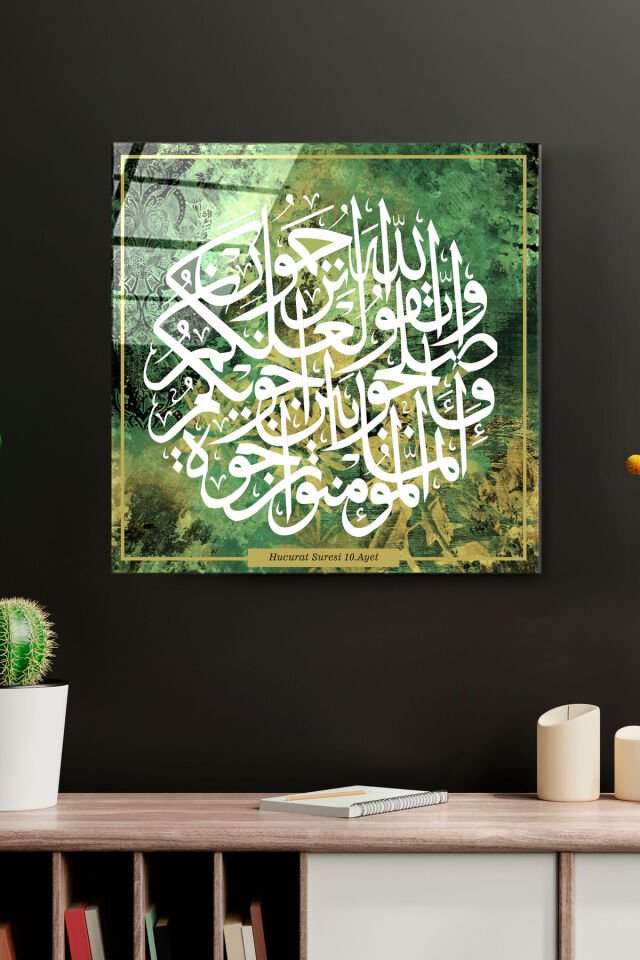 İslami Cam Tablo, Dekoratif Cam Tablo