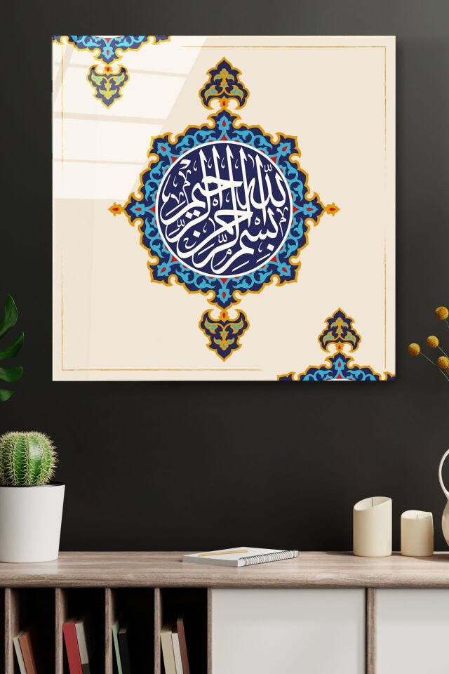 İslami Cam Tablo, Dekoratif Cam Tablo