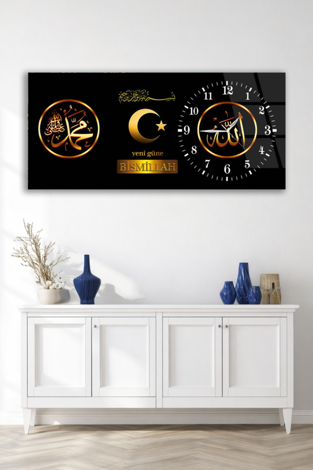 KIRILMAZ CAM DUVAR SAATİ , HEM TABLO HEM SAAT BİSMİLLAH VE HİLAL DETAYLI ŞIK EV OFİS HEDİYESİ