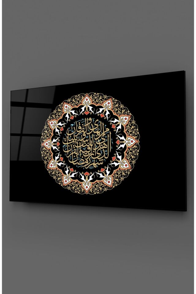 Islami Çerçeve Cam Tablo Renkli