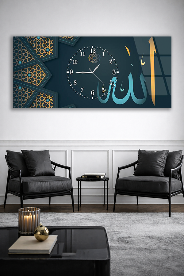 KIRILMAZ CAM DUVAR SAATİ , HEM TABLO HEM SAAT ALLAH LAFZI İSLAMİ EV OFİS HEDİYESİ