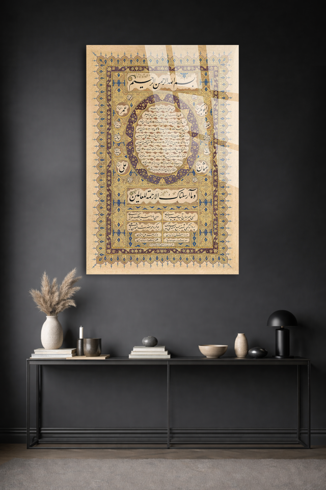 GERÇEK KIRILMAZ CAM TABLO OSMANLI HAT SANATI İSLAMİ DUVAR DEKORU EV OFİS HEDİYESİ