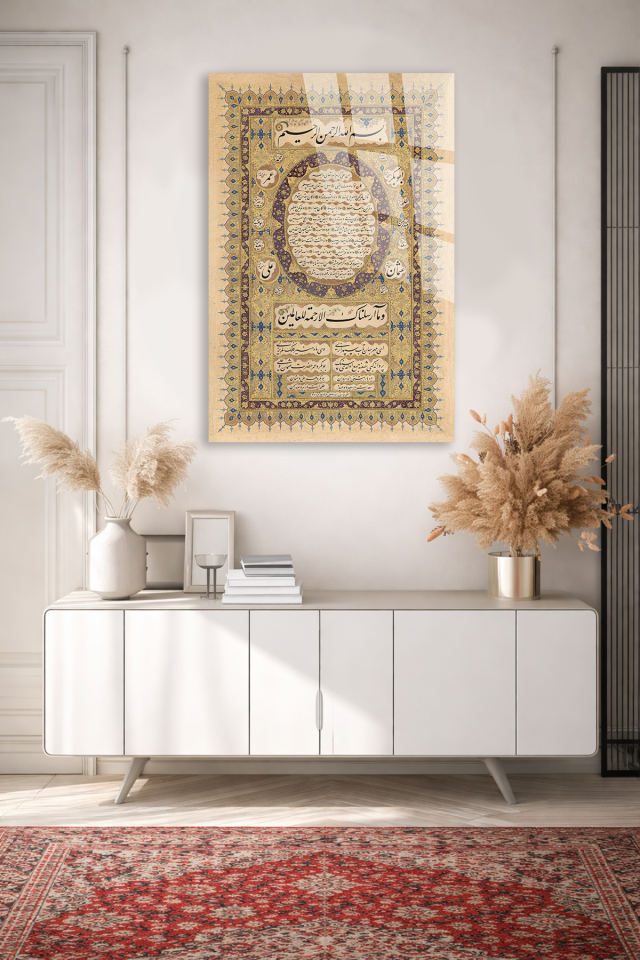 GERÇEK KIRILMAZ CAM TABLO OSMANLI HAT SANATI İSLAMİ DUVAR DEKORU EV OFİS HEDİYESİ