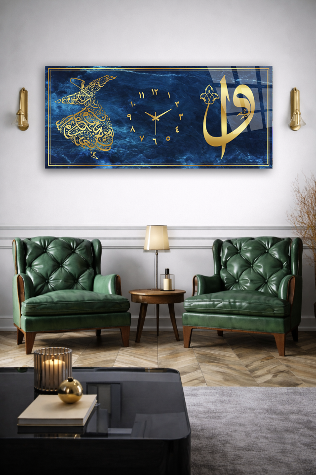 KIRILMAZ CAM DUVAR SAATİ , HEM TABLO HEM SAAT İSLAMİ HAT VE LAFZİ CELAL SANATI EV OFİS HEDİYESİ