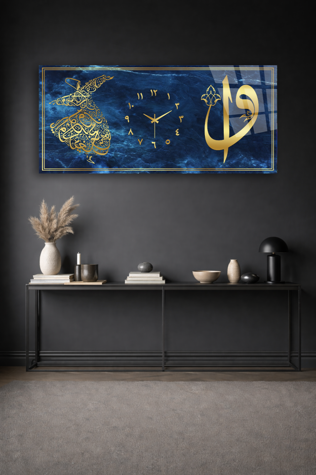 KIRILMAZ CAM DUVAR SAATİ , HEM TABLO HEM SAAT İSLAMİ HAT VE LAFZİ CELAL SANATI EV OFİS HEDİYESİ