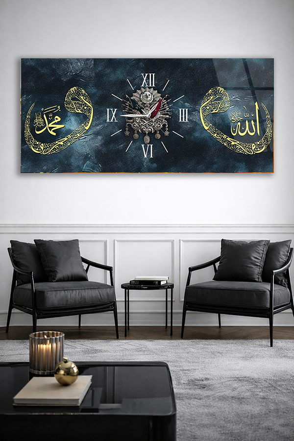 KIRILMAZ CAM DUVAR SAATİ , HEM TABLO HEM SAAT İSLAMİ HAT SANATI VE OSMANLI DETAY EV OFİS HEDİYESİ