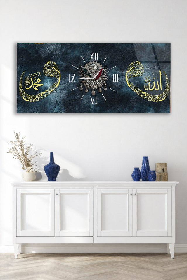 KIRILMAZ CAM DUVAR SAATİ , HEM TABLO HEM SAAT İSLAMİ HAT SANATI VE OSMANLI DETAY EV OFİS HEDİYESİ