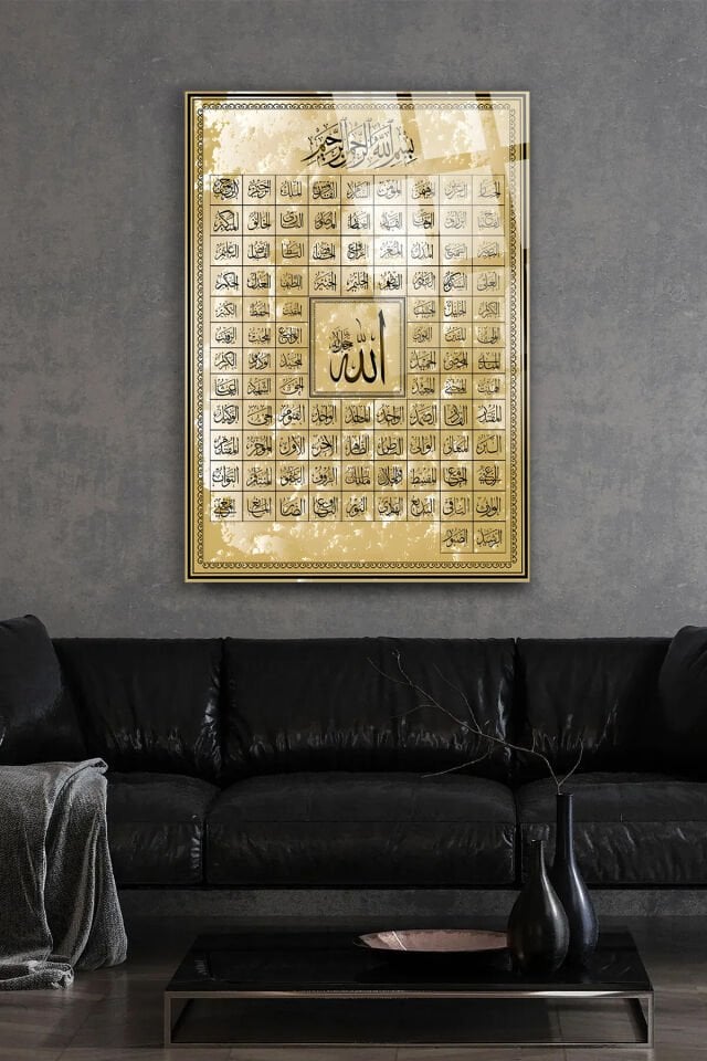 Esmaül Hüsna Allahın 99 İsmi Lüks Özel Kırılmaz Cam Tablo Dini İslami Tablo Ev, İş Yeri Hediyesi