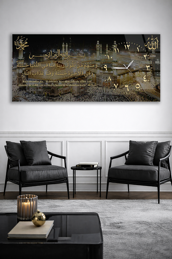 KIRILMAZ CAM DUVAR SAATİ , HEM TABLO HEM SAAT KÂBE MANZARALI DUALI ŞIK TASARIM EV OFİS HEDİYESİ
