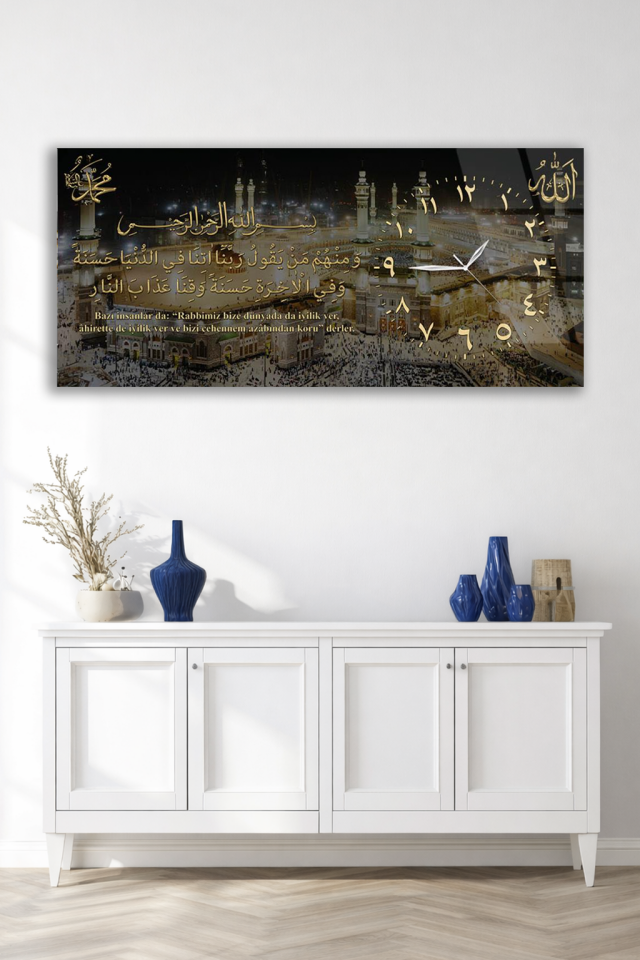 KIRILMAZ CAM DUVAR SAATİ , HEM TABLO HEM SAAT KÂBE MANZARALI DUALI ŞIK TASARIM EV OFİS HEDİYESİ