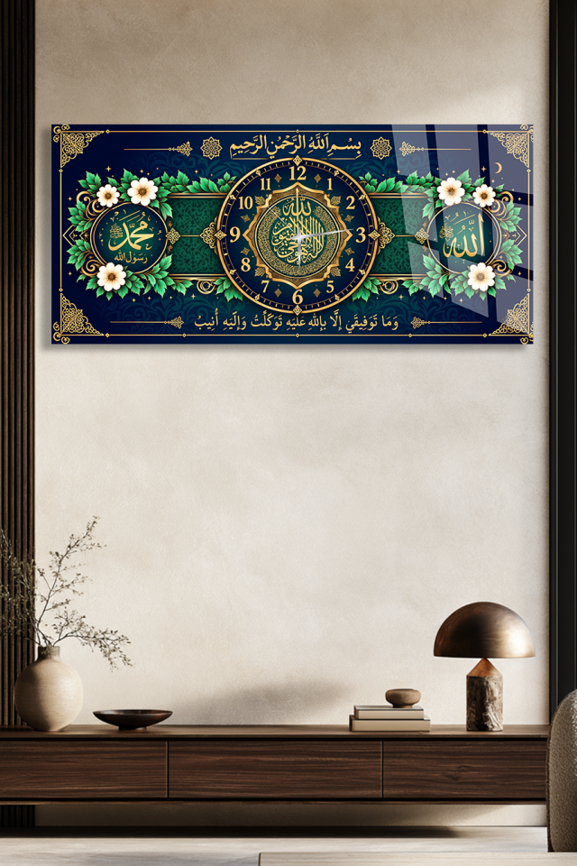 BESMELE ALLAH MUHAMMED LAFZI YEŞİL ZEMİN ÇİÇEKLİ CAM TABLO SAAT EV HEDİYESİ