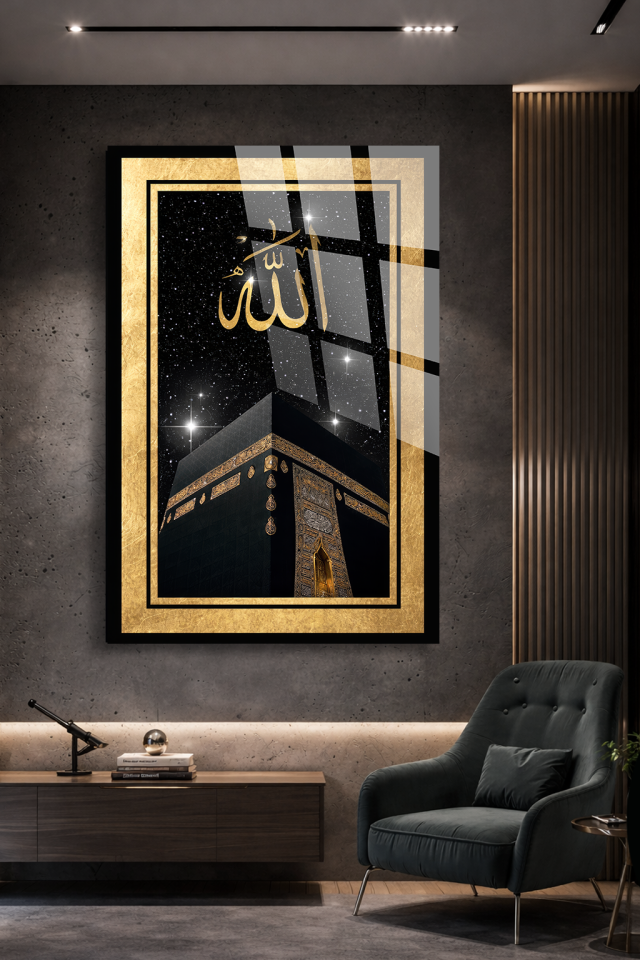 GERÇEK KIRILMAZ CAM TABLO KABE ALLAH YAZILI İSLAMİ DUVAR DEKORU EV OFİS HEDİYESİ