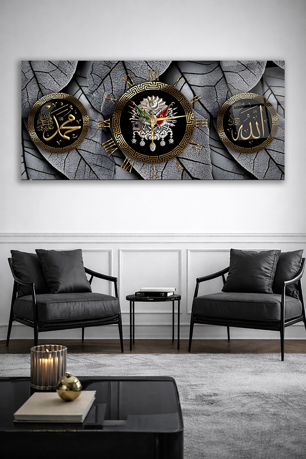 KIRILMAZ CAM DUVAR SAATİ , HEM TABLO HEM SAAT OSMANLI TUĞRALI ALLAH MUHAMMED EV OFİS HEDİYESİ