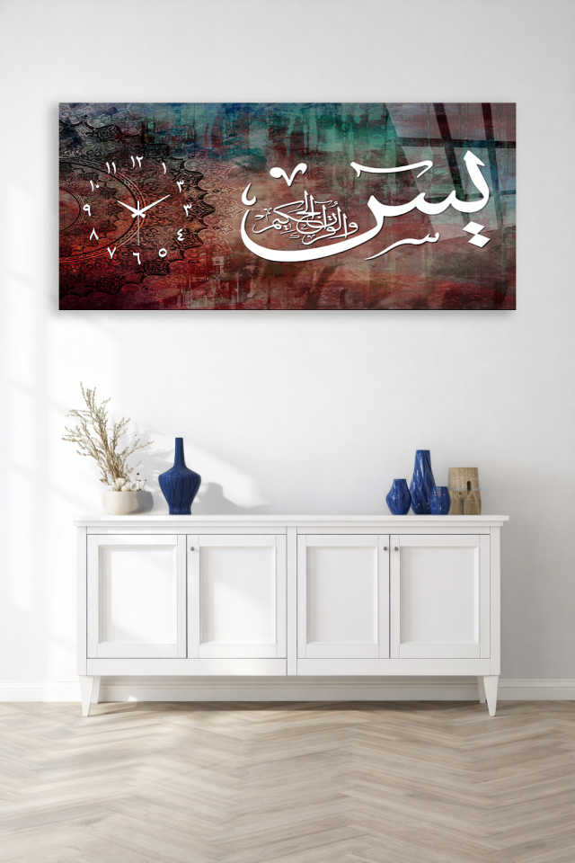 KIRILMAZ CAM DUVAR SAATİ , HEM TABLO HEM SAAT YASİN YAZILI MANEVİ DUVAR DEKORU EV OFİS HEDİYESİ