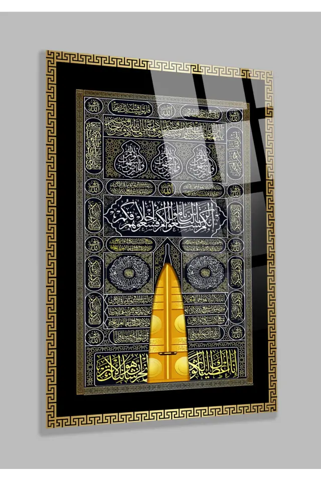KABE KAPISI GÖRSELİ DİNİ İSLAMİ KIRILMAZ LÜKS CAM TABLO EV, İŞ YERİ, OFİS HEDİYESİ