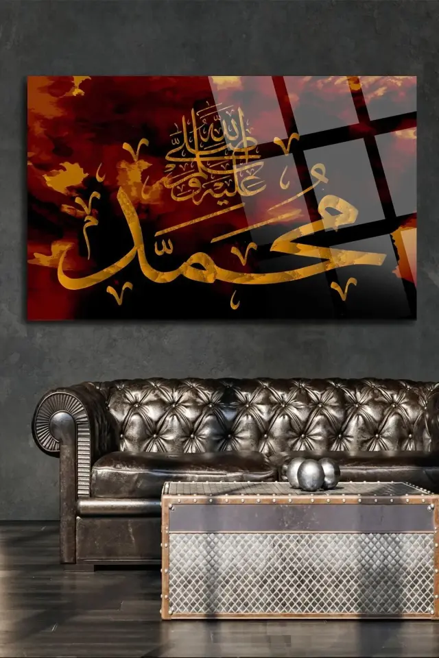 Kelime-i Şehadet Dini İslami Kırılmaz Cam Tablo, Ev Ofis Hediyesi Yüksek Çözünürlüklü 4mm