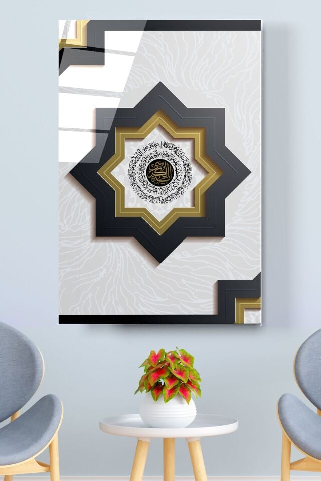 Islami Cam Tablo, Dekoratif Cam Tablo