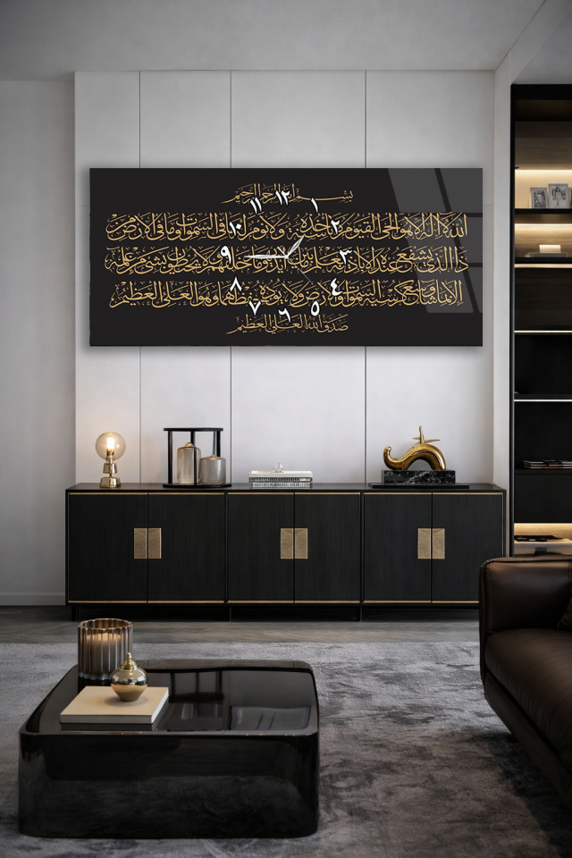 KIRILMAZ CAM DUVAR SAATİ , HEM TABLO HEM SAAT AYETEL KÜRSİ YAZILI ŞIK TASARIM EV OFİS HEDİYESİ