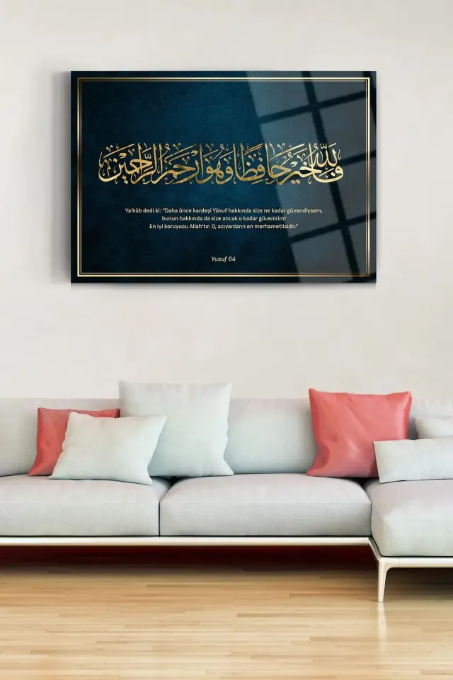 Yusuf 64.Ayet 4mm Lüks Kırılmaz Temperli Yüksek Çözünürlüklü Cam Tablo