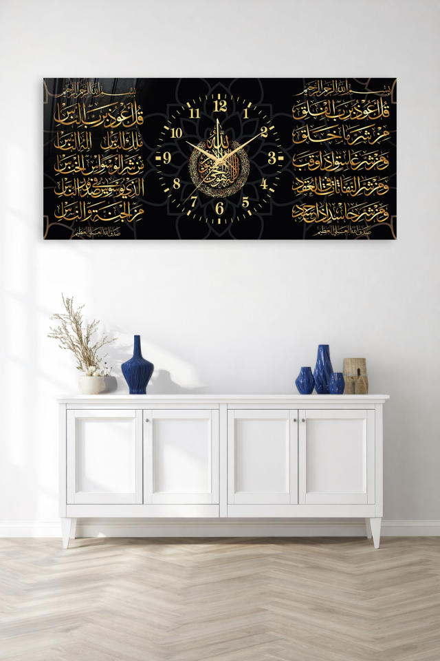 KIRILMAZ CAM DUVAR SAATİ , HEM TABLO HEM SAAT ALTIN İSLAMİ HAT TASARIM EV OFİS HEDİYESİ