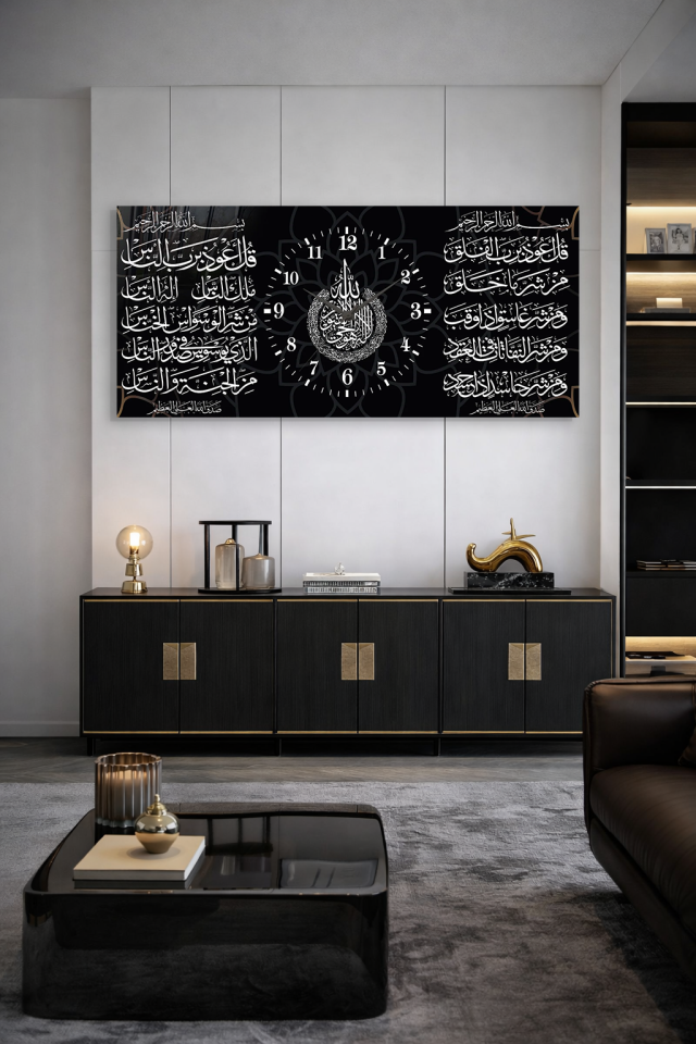 KIRILMAZ CAM DUVAR SAATİ , HEM TABLO HEM SAAT SİYAH BEYAZ İSLAMİ HAT EV OFİS HEDİYESİ