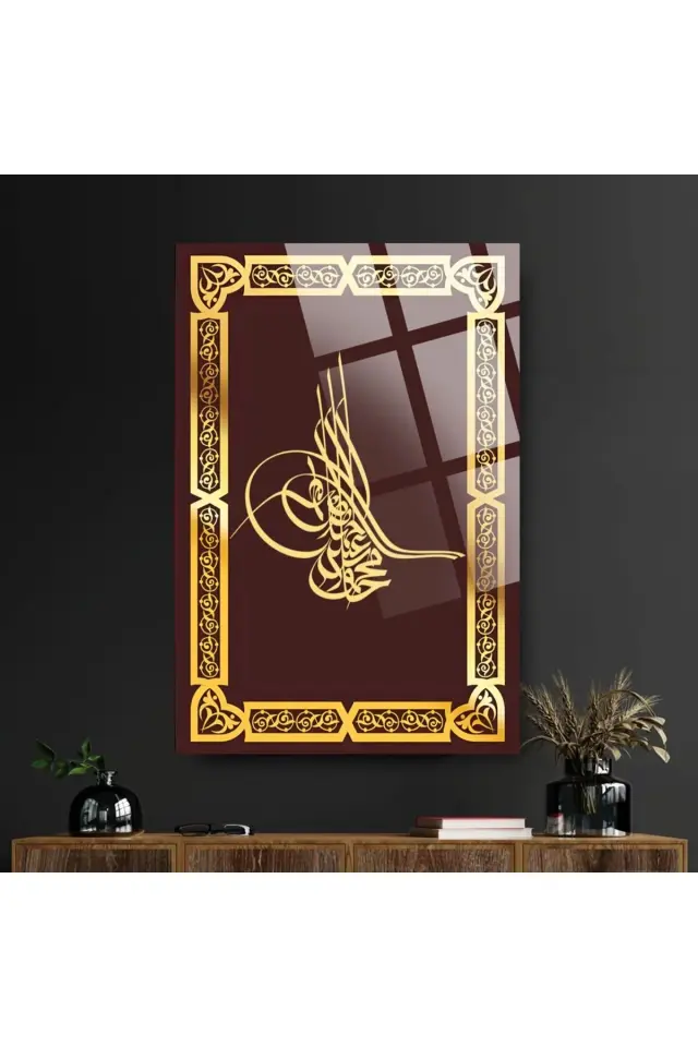 Osmanlı Padişah Tuğrası Cam Tablo, Ev Ve Ofis Hediyesi Yüksek Çözünürlüklü 4mm Lüks Tablo