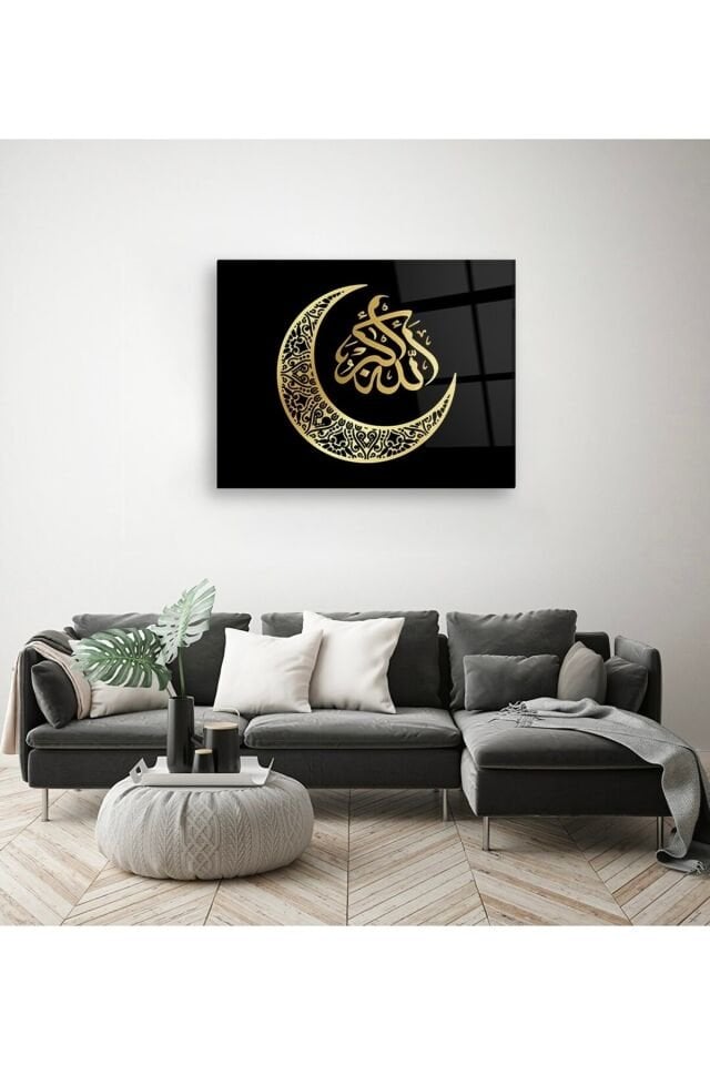 Dini Yazılı Hilal Yatay Cam Tablo Renkli
