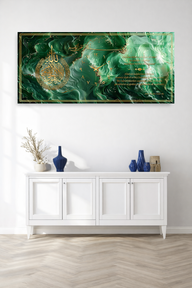 KIRILMAZ CAM DUVAR SAATİ , HEM TABLO HEM SAAT YEŞİL ALTIN HAT SANATI TASARIM EV OFİS HEDİYESİ