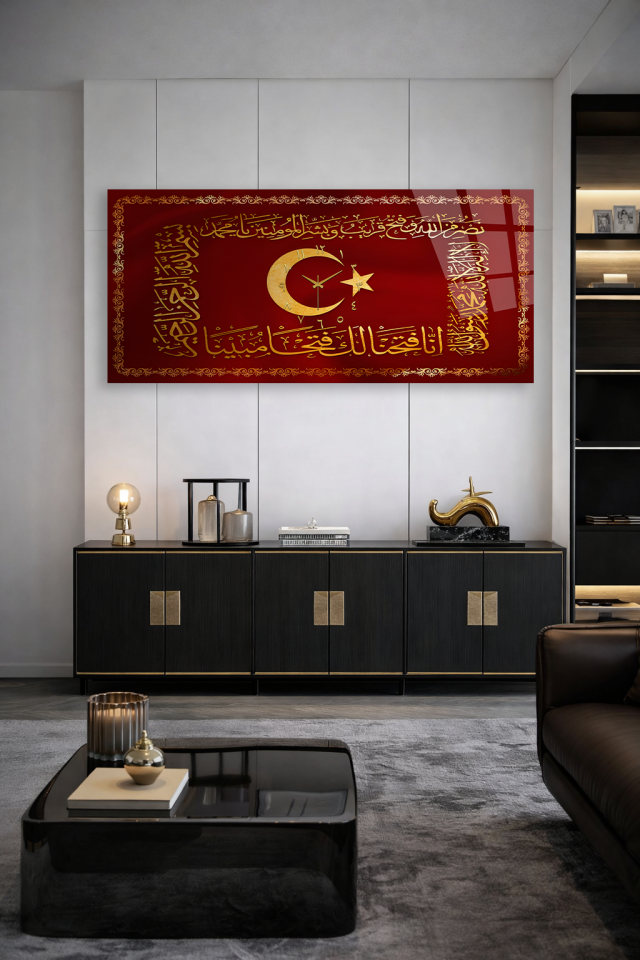 KIRILMAZ CAM DUVAR SAATİ, HEM TABLO HEM SAAT AY YILDIZLI HAT SANATI EV OFİS HEDİYESİ