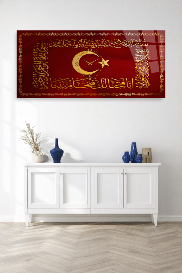KIRILMAZ CAM DUVAR SAATİ , HEM TABLO HEM SAAT KIRMIZI ZEMİN AY YILDIZ DUALI TASARIM EV OFİS HEDİYESİ