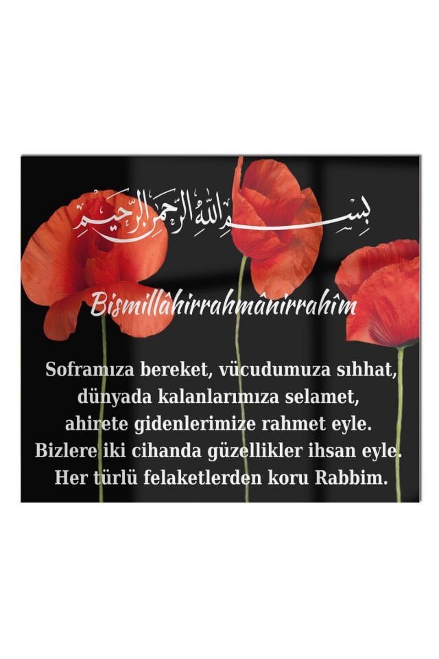 Siyah - Cam Ocak Arkası Koruyucu Tezgah Ankastre Arkası Koruyucu | 50x50 cm | Yemek Duası