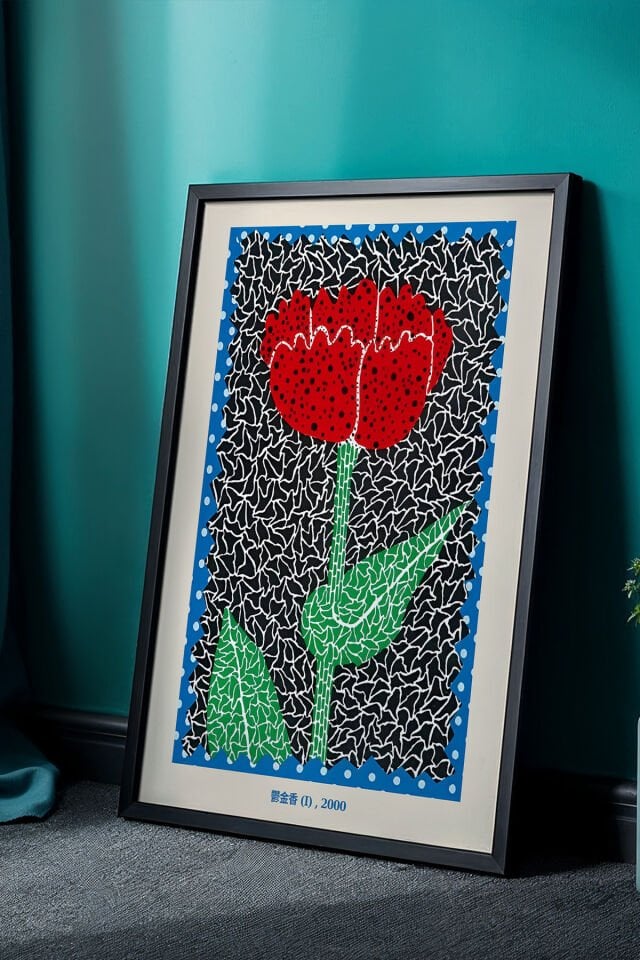 SİYAH - Soyut Lale Çiçeği Japon Sanat Tablosu - Doğal Ahşap Çerçeveli