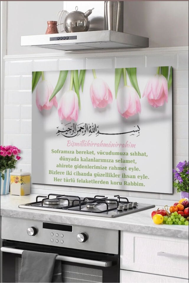 Beyaz - Cam Ocak Arkası Koruyucu Tezgah Ankastre Arkası Koruyucu 60x52 cm | Sofra Duası