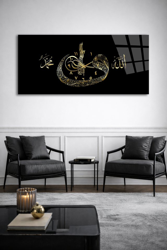 KIRILMAZ CAM DUVAR SAATİ , HEM TABLO HEM SAAT ALTIN ARAPÇA HAT SANATI ŞIK TASARIM EV OFİS HEDİYESİ