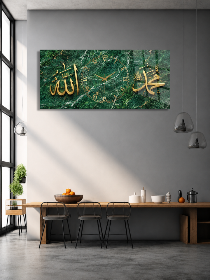 KIRILMAZ CAM DUVAR SAATİ, HEM TABLO HEM SAAT ALLAH MUHAMMED YAZILI YEŞİL MERMER DİNİ TASARIM EV OFİS HEDİYESİ