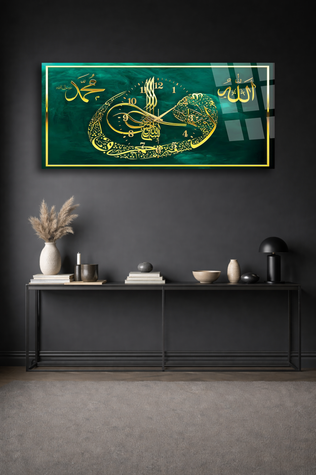 KIRILMAZ CAM DUVAR SAATİ , HEM TABLO HEM SAAT YEŞİL ALTIN HAT SANATI İSLAMİ EV OFİS HEDİYESİ