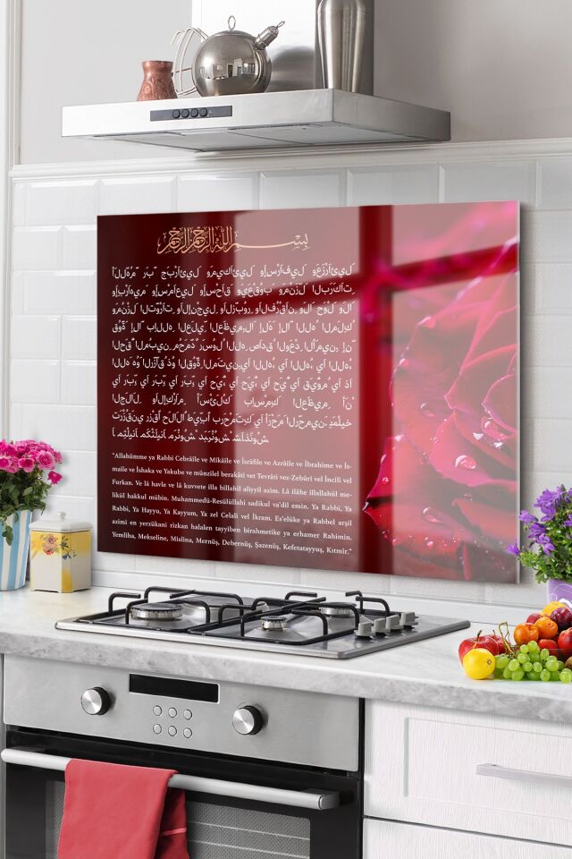 Kırmızı - Premium Mutfak Cam Ocak Arkası Koruyucu | Bereket, Sofra,karınca Duası