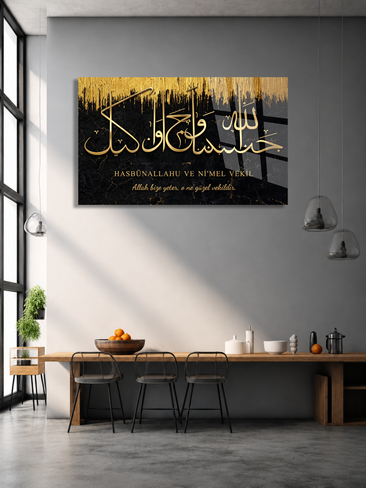 KIRILMAZ CAM TABLO, HASBÜNALLAHU VE NİMEL VEKİL YAZILI SİYAH GOLD DİNİ TASARIM EV OFİS HEDİYESİ