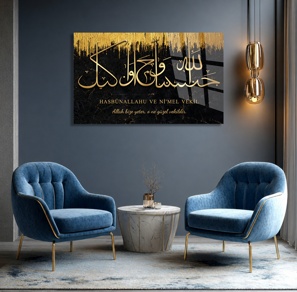 KIRILMAZ CAM TABLO, HASBÜNALLAHU VE NİMEL VEKİL YAZILI SİYAH GOLD DİNİ TASARIM EV OFİS HEDİYESİ