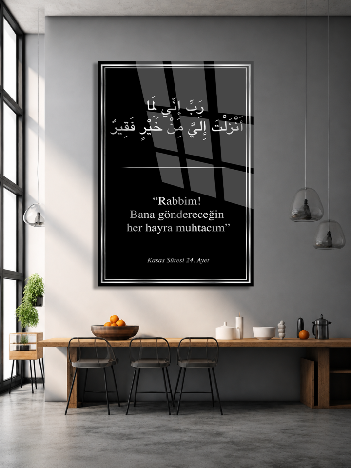 KIRILMAZ CAM TABLO, RABBİM BANA GÖNDERECEĞİN HER HAYRA MUHTACIM YAZILI DİNİ TASARIM EV OFİS HEDİYESİ