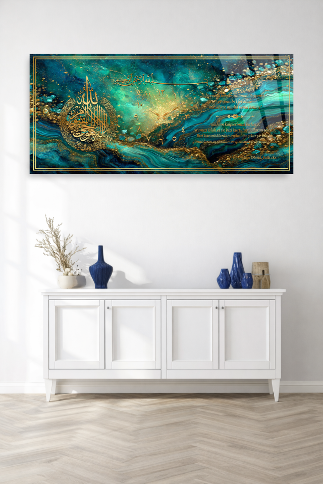 KIRILMAZ CAM DUVAR SAATİ , HEM TABLO HEM SAAT İSLAMİ HAT SANATI TURKUAZ ALTIN EV OFİS HEDİYESİ
