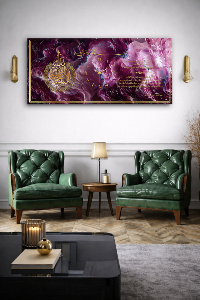 KIRILMAZ CAM DUVAR SAATİ , HEM TABLO HEM SAAT MOR TONLU İSLAMİ HAT SANATI TASARIM EV OFİS HEDİYESİ