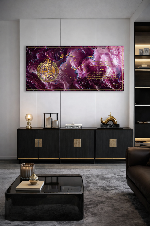 KIRILMAZ CAM DUVAR SAATİ , HEM TABLO HEM SAAT MOR TONLU İSLAMİ HAT SANATI TASARIM EV OFİS HEDİYESİ